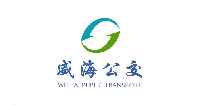 2月24日，威海這些公交線路臨時(shí)改線運(yùn)行！ 