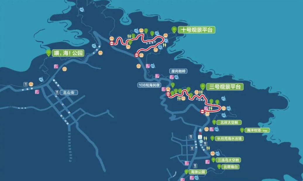 半月灣景區(qū)提檔升級！環(huán)海路輔線打造游覽新模式