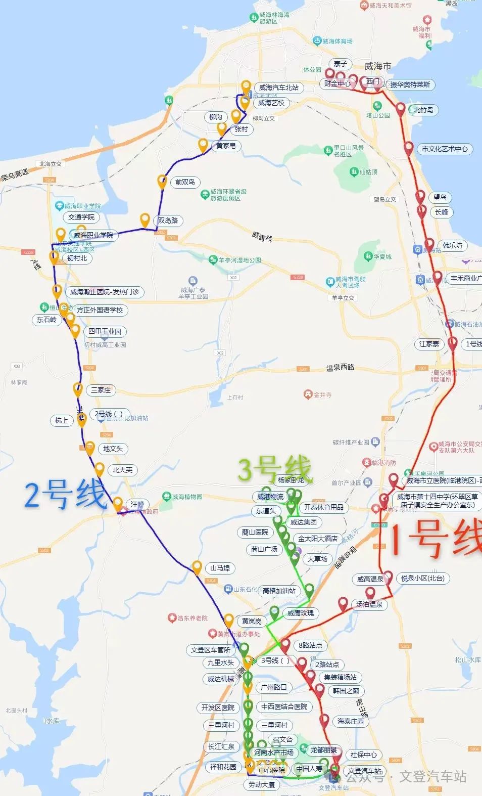 威文快線1、2、3號線具體站點(diǎn)示意圖