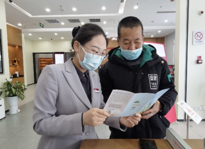 讓愛無“礙”，讓金融服務(wù)零距離