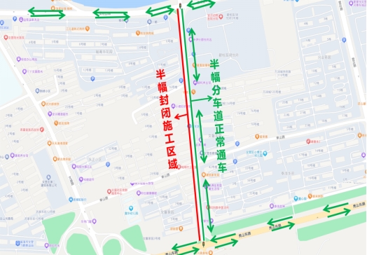 4月1日至6月30日，文登區(qū)學(xué)府路封道通告