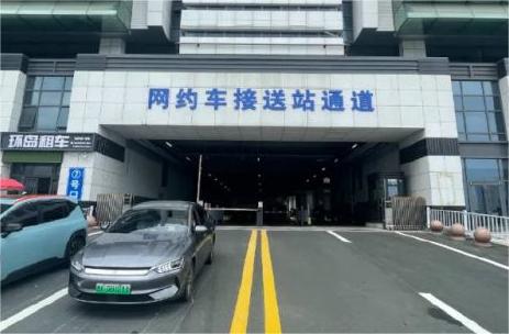 7月15日，威海站網(wǎng)約車接送站通道啟用！